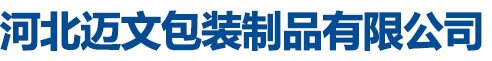 吨袋生产厂